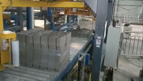 簡介什(shí)麽是加氣(qi)混凝土砌(qì)塊打包機(jī)|加氣磚打(da)包機