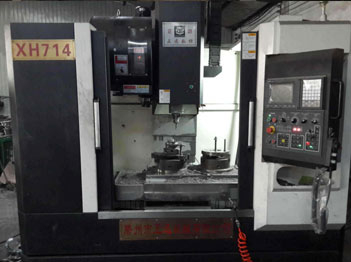 數控加(jiā)工中心