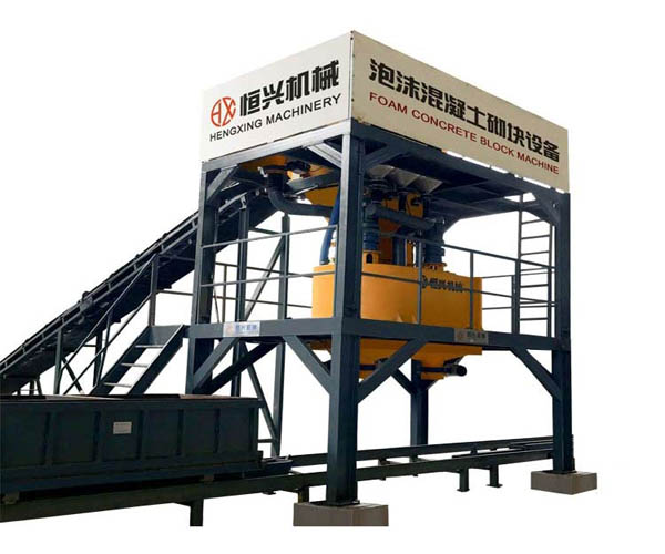 免蒸加氣塊澆(jiāo)注攪拌樓