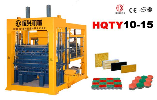 QT11-30混凝(ning)土制磚機 砌(qi)塊成型機