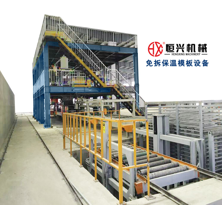 免拆保溫模闆(pǎn)設備